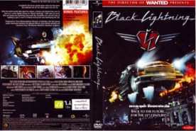 Black Lightning- เหาะทะลุฟ้า ซิ่งมหาประลัย (2010)